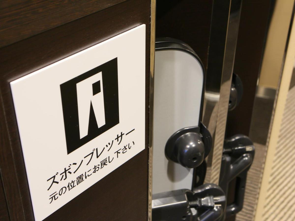 APA Hotel Kyoto Gion Excellent Exterior foto