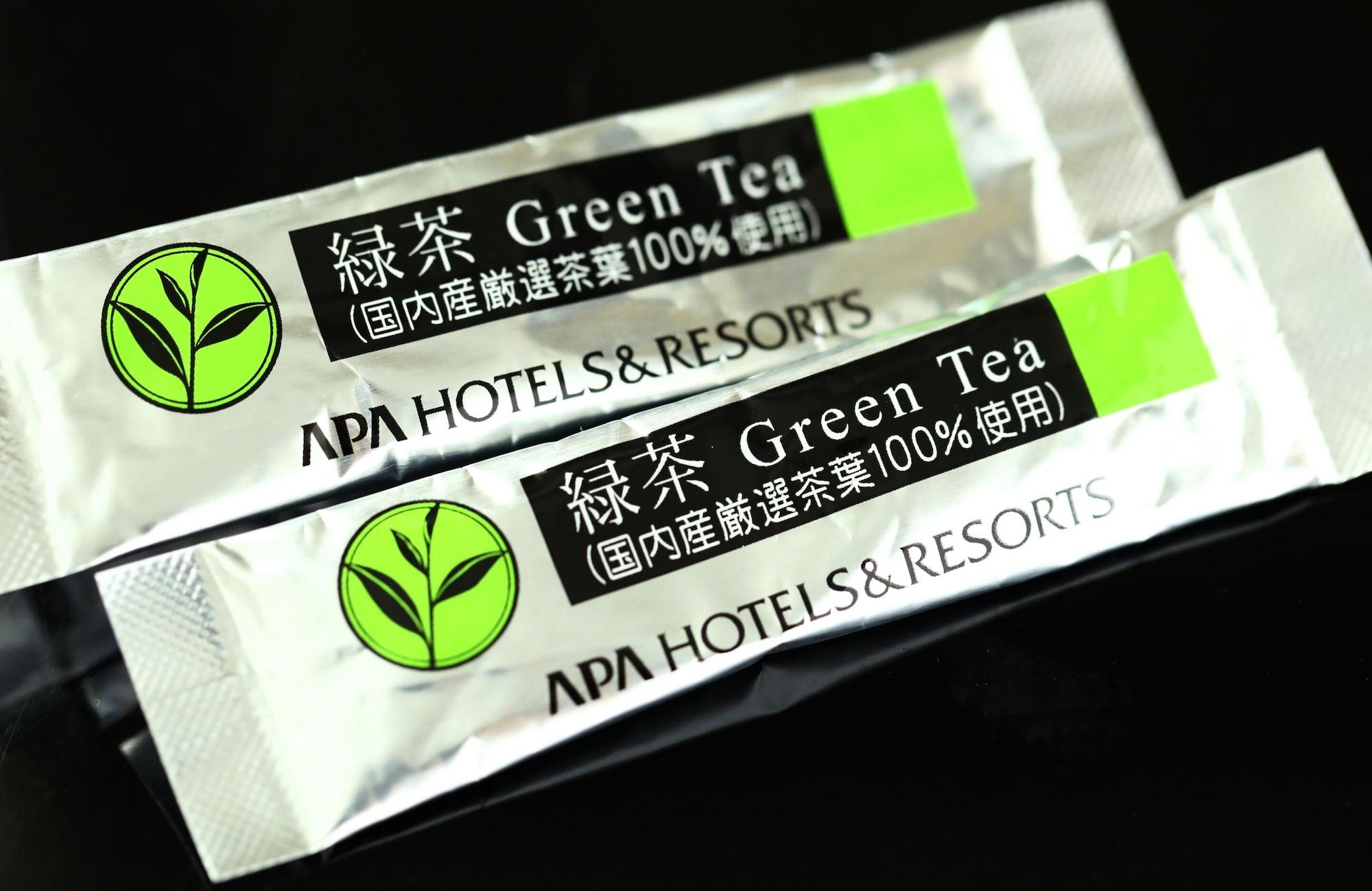 APA Hotel Kyoto Gion Excellent Exterior foto