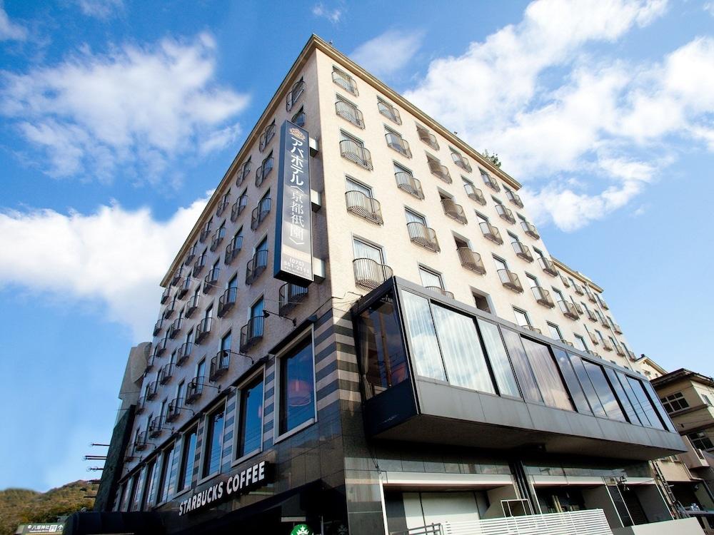 APA Hotel Kyoto Gion Excellent Exterior foto